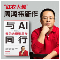 经济学理论